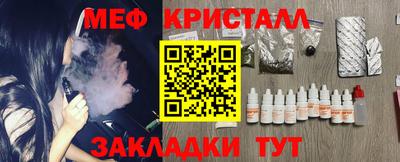МДПВ Беслан