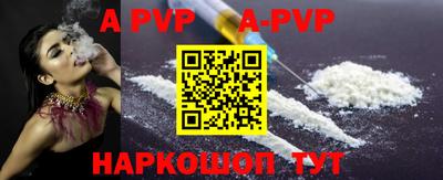 mix Берёзовский