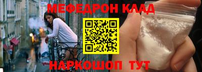mix Берёзовский