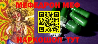 гидра Коломна