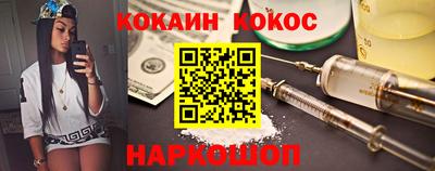 mix Берёзовский