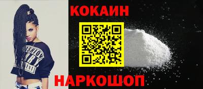 МДПВ Беслан