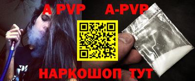 PSILOCYBIN Ковров