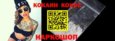 mix Берёзовский
