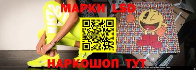mix Берёзовский