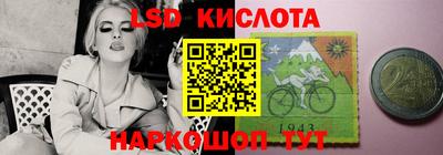 mix Берёзовский