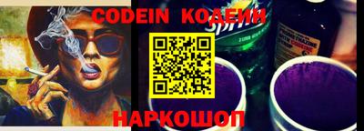 mix Берёзовский