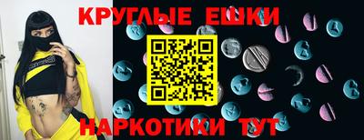 МДПВ Беслан