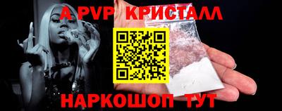 МДПВ Беслан