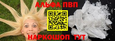 МДПВ Беслан