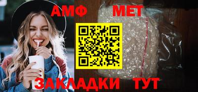 МДПВ Беслан
