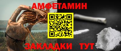mix Берёзовский