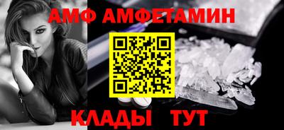 mix Берёзовский