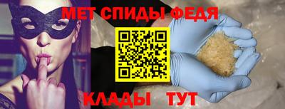 МДПВ Беслан