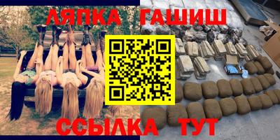 mix Берёзовский