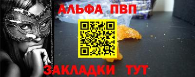 МДПВ Беслан