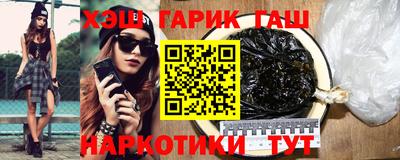 mix Берёзовский