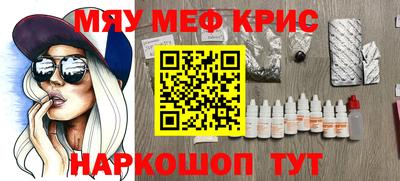 МДПВ Беслан
