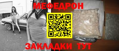mix Берёзовский